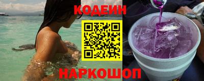 соль ск Кинель