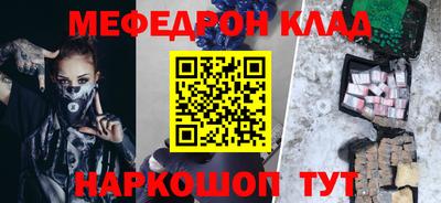 первитин Кимры