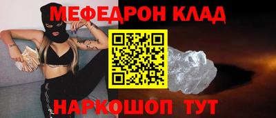 ешки Кингисепп