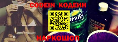 ешки Кингисепп