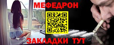 первитин Кимры