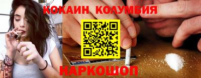 первитин Кимры