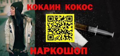 ешки Кингисепп