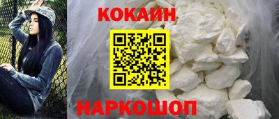 первитин Кимры