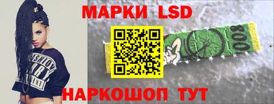 крисы Конаково