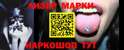 ешки Кингисепп