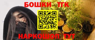 первитин Кимры