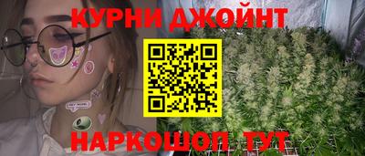 соль ск Кинель