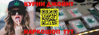 соль ск Кинель