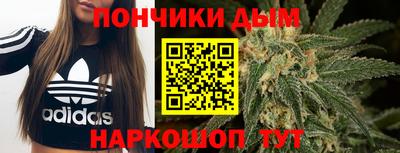 первитин Кимры