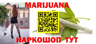 первитин Кимры