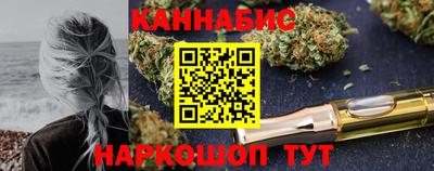 соль ск Кинель