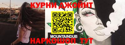 первитин Кимры