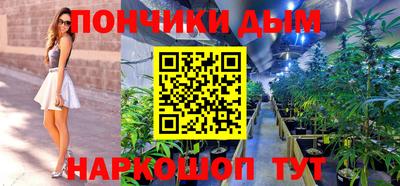 ешки Кингисепп