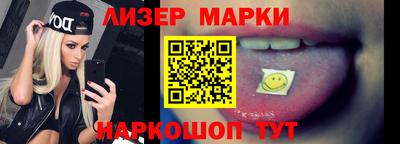 ешки Кингисепп