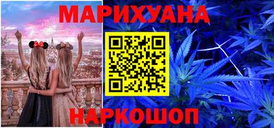 ешки Кингисепп