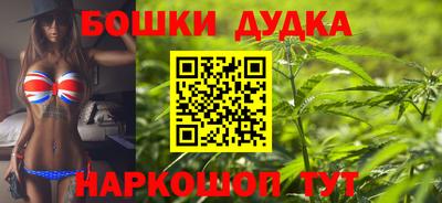 ешки Кингисепп