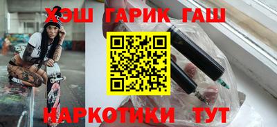 ешки Кингисепп