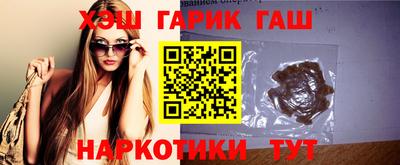 первитин Кимры