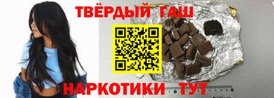 ешки Кингисепп