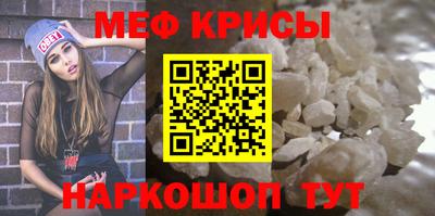 ешки Кингисепп