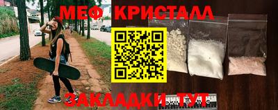 ешки Кингисепп
